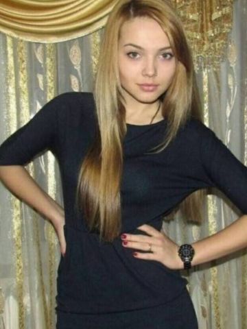 Алена